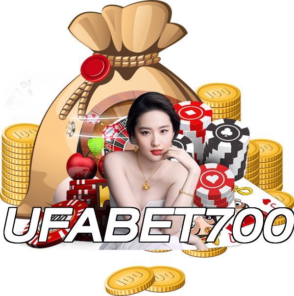 UFABET700